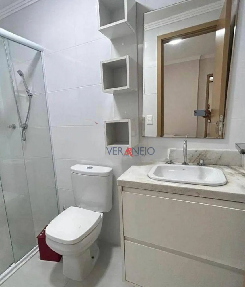 Apartamento, 2 quartos, 107 m² - Foto 1