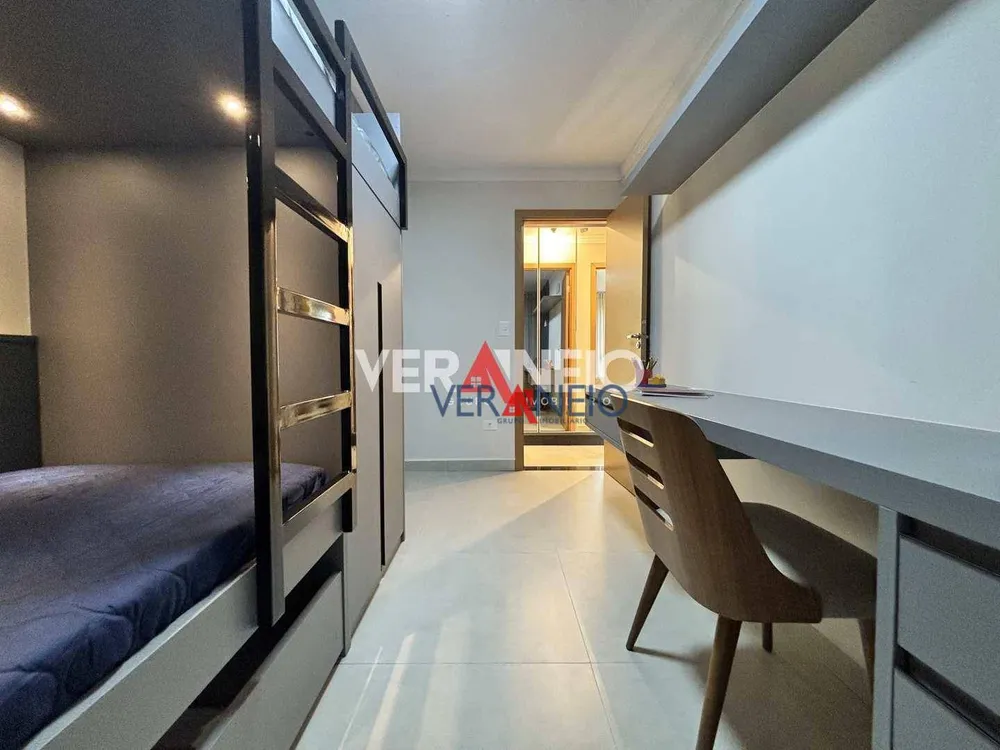 Apartamento, 2 quartos, 79 m² - Foto 1