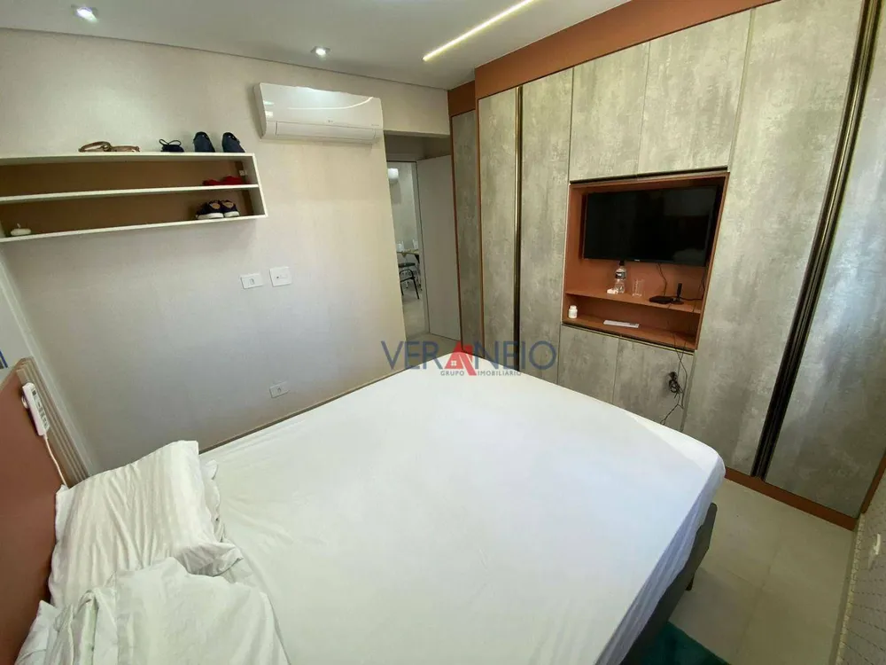 Apartamento, 2 quartos, 92 m² - Foto 1