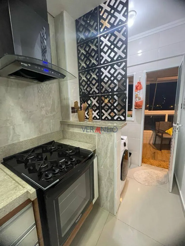 Apartamento, 2 quartos, 70 m² - Foto 3