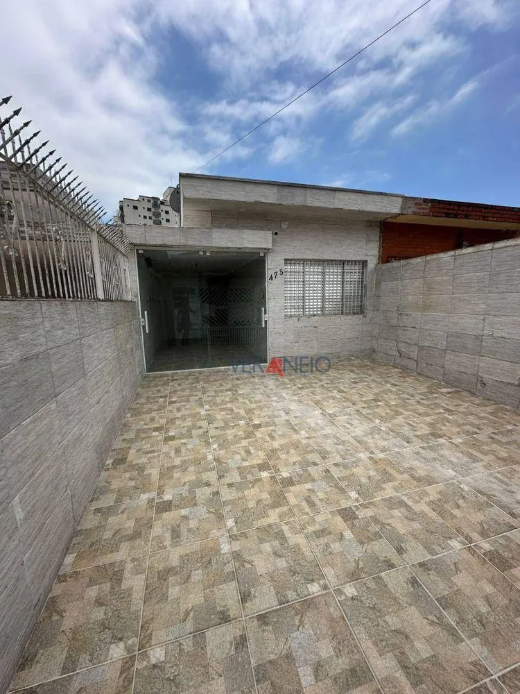 Casa, 3 quartos, 120 m² - Foto 1