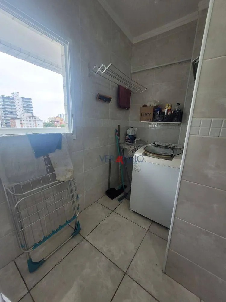 Apartamento, 2 quartos, 75 m² - Foto 3
