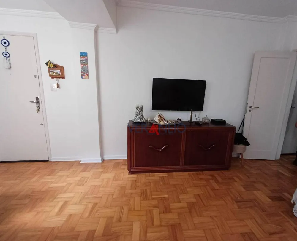 Apartamento, 2 quartos, 85 m² - Foto 1