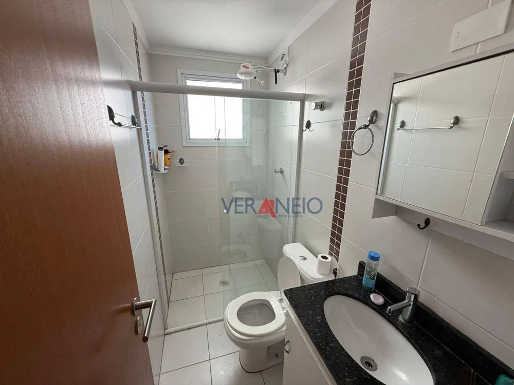 Apartamento, 2 quartos, 87 m² - Foto 2