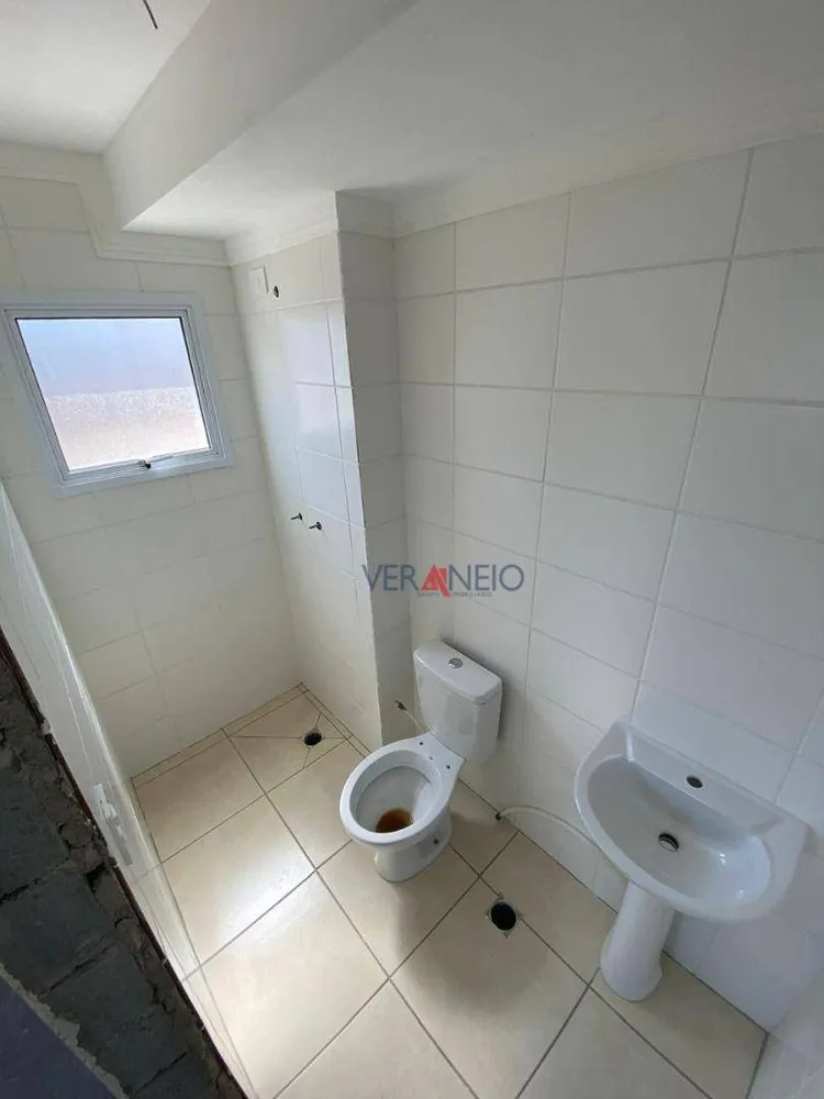 Apartamento, 2 quartos, 57 m² - Foto 1