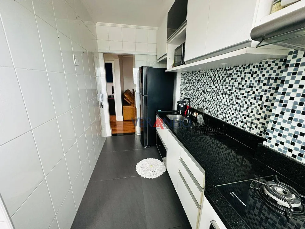 Apartamento, 2 quartos, 60 m² - Foto 1