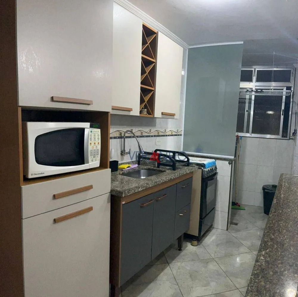 Apartamento, 2 quartos, 54 m² - Foto 1