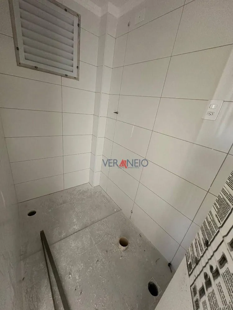 Apartamento, 2 quartos, 76 m² - Foto 1