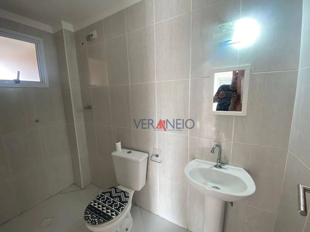 Apartamento, 2 quartos, 75 m² - Foto 2