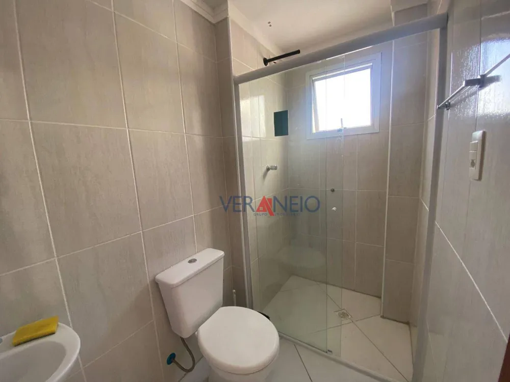 Apartamento, 2 quartos, 75 m² - Foto 3