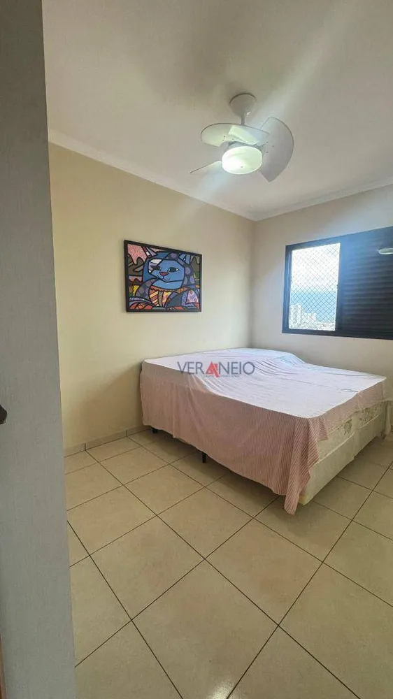 Apartamento, 2 quartos, 75 m² - Foto 3