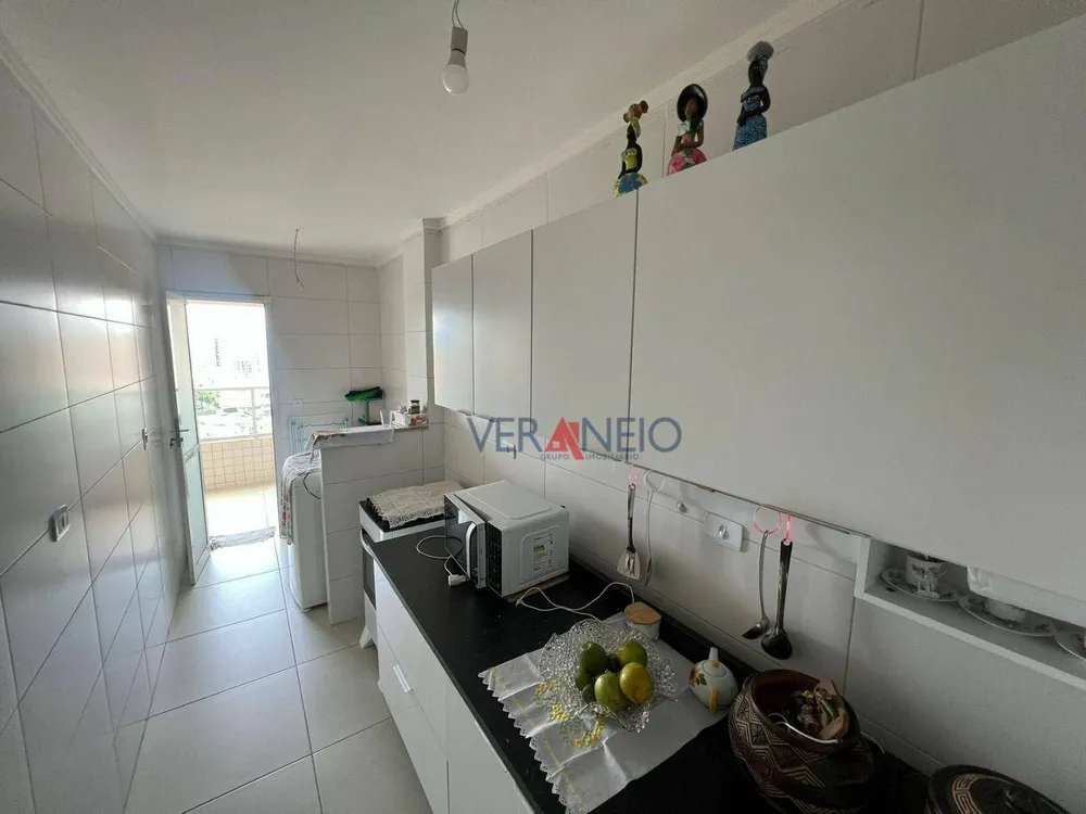 Apartamento, 2 quartos, 71 m² - Foto 1