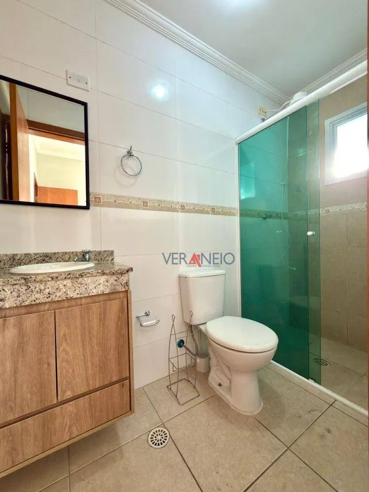 Apartamento, 2 quartos, 71 m² - Foto 2