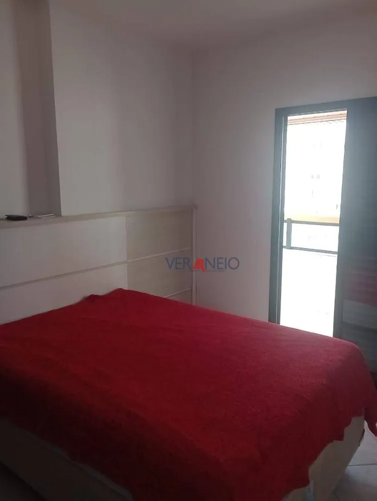 Apartamento, 2 quartos, 90 m² - Foto 4