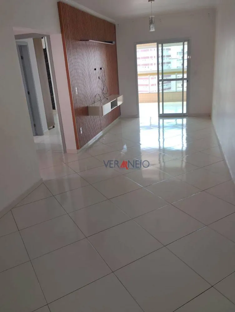 Apartamento, 2 quartos, 88 m² - Foto 1