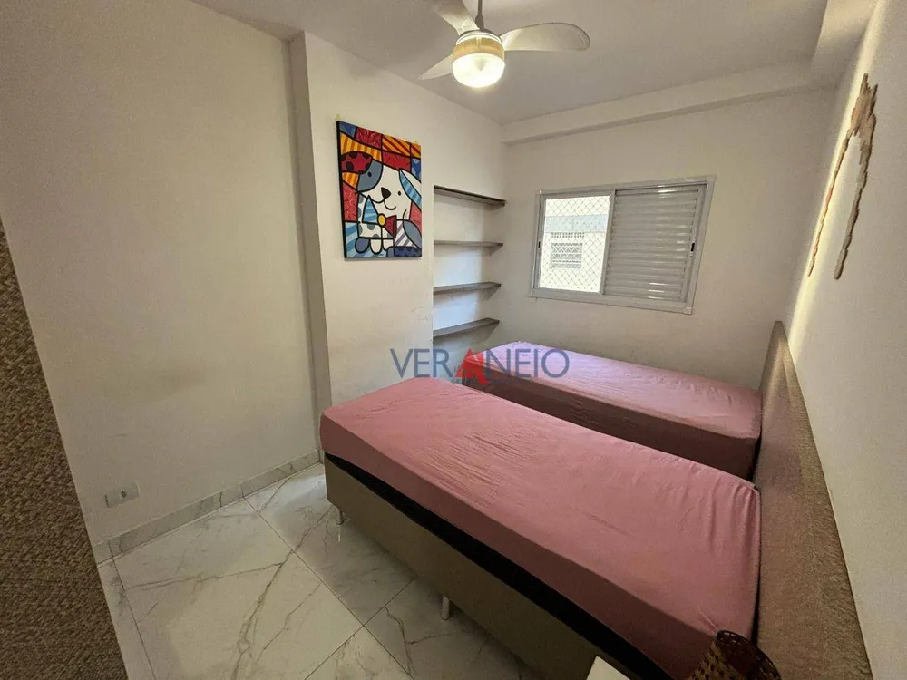 Apartamento, 2 quartos, 84 m² - Foto 1