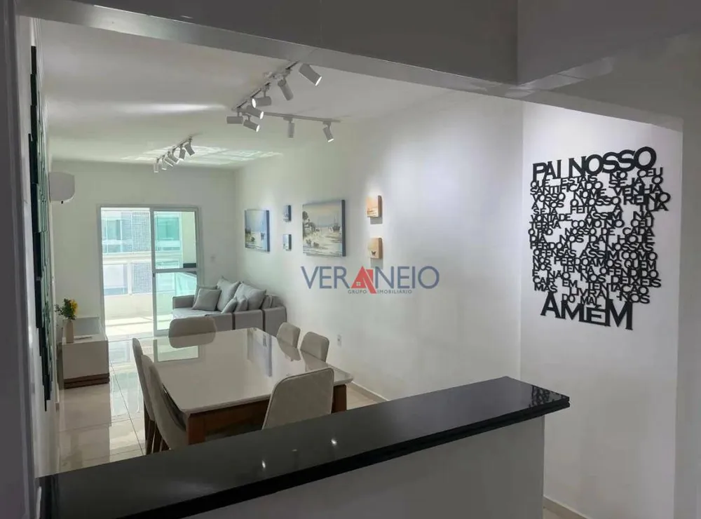 Apartamento, 2 quartos, 76 m² - Foto 1