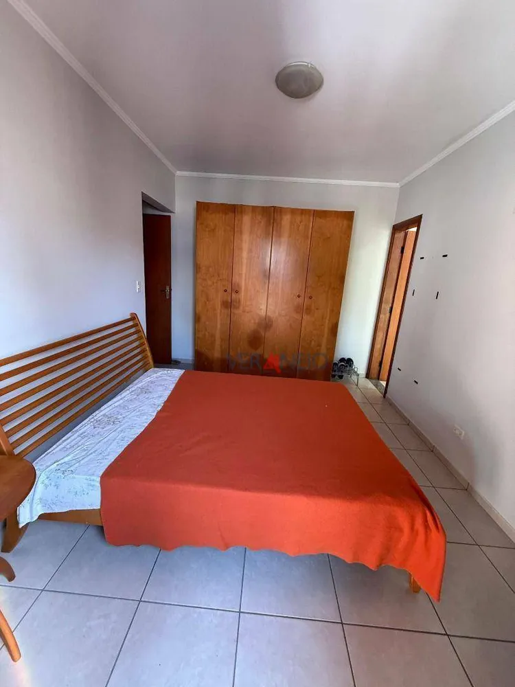 Apartamento, 2 quartos, 100 m² - Foto 1