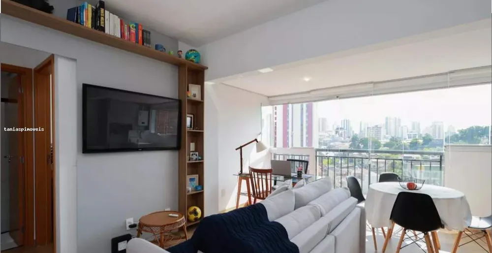 Apartamento, 1 quarto - Foto 1