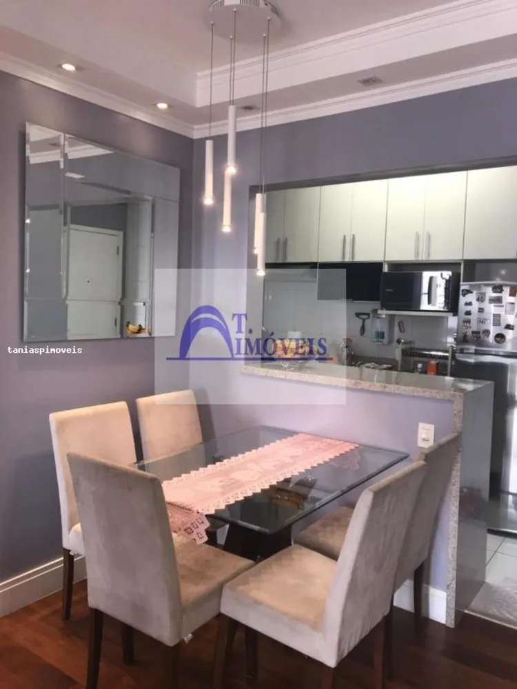 Apartamento, 2 quartos, 59 m² - Foto 1