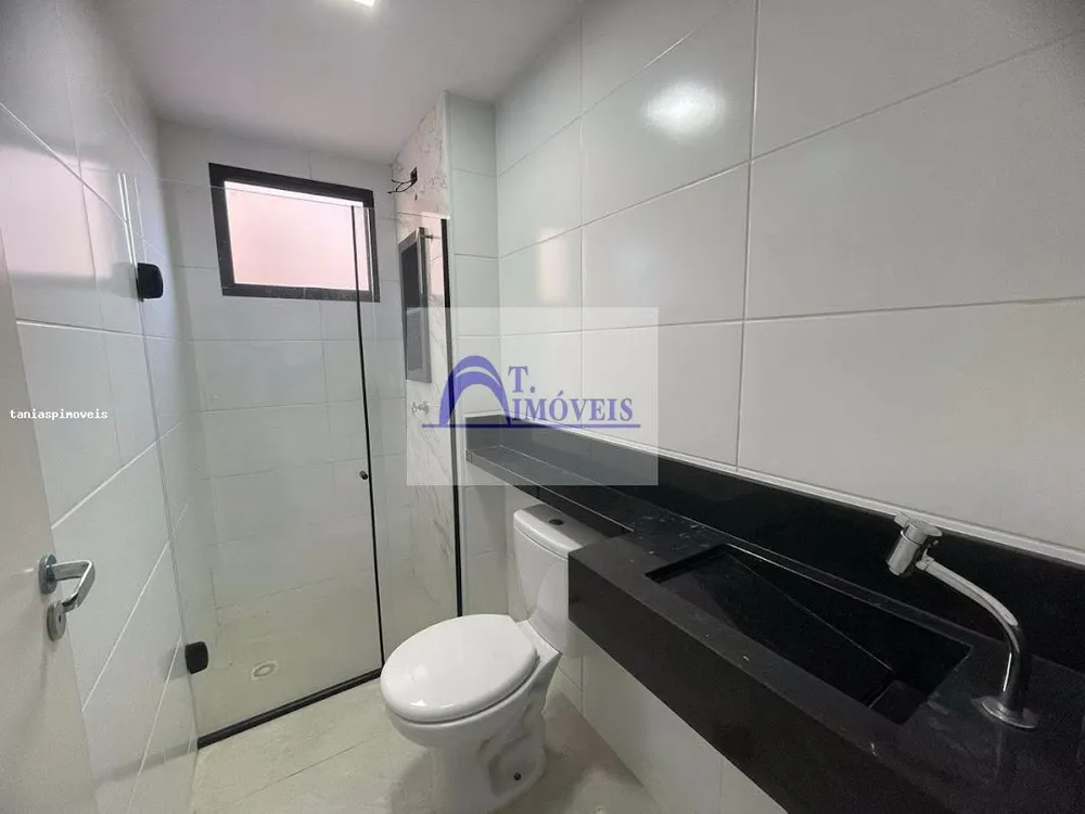 Apartamento, 2 quartos - Foto 4