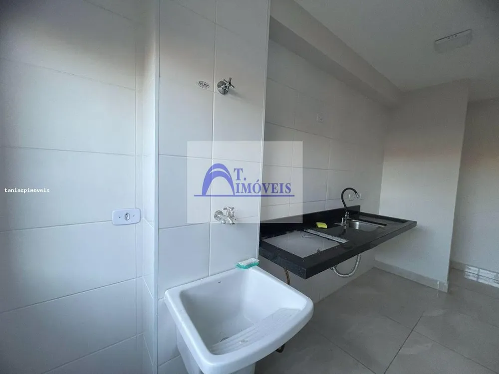 Apartamento, 2 quartos - Foto 6