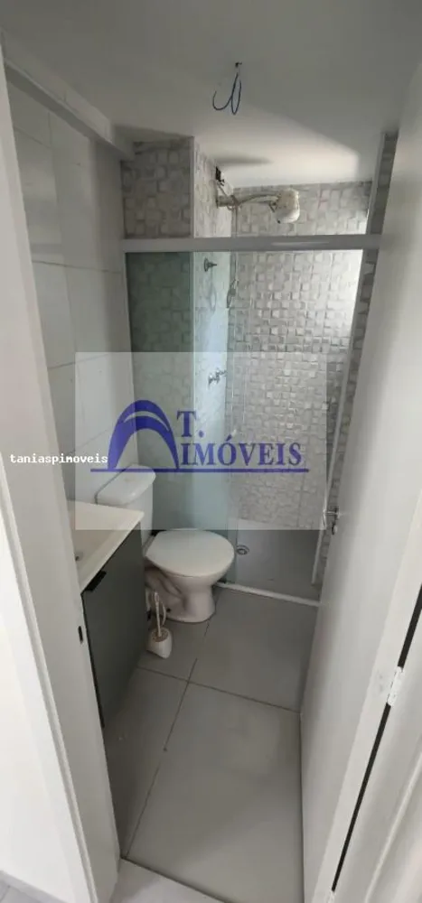 Apartamento, 1 quarto, 40 m² - Foto 2