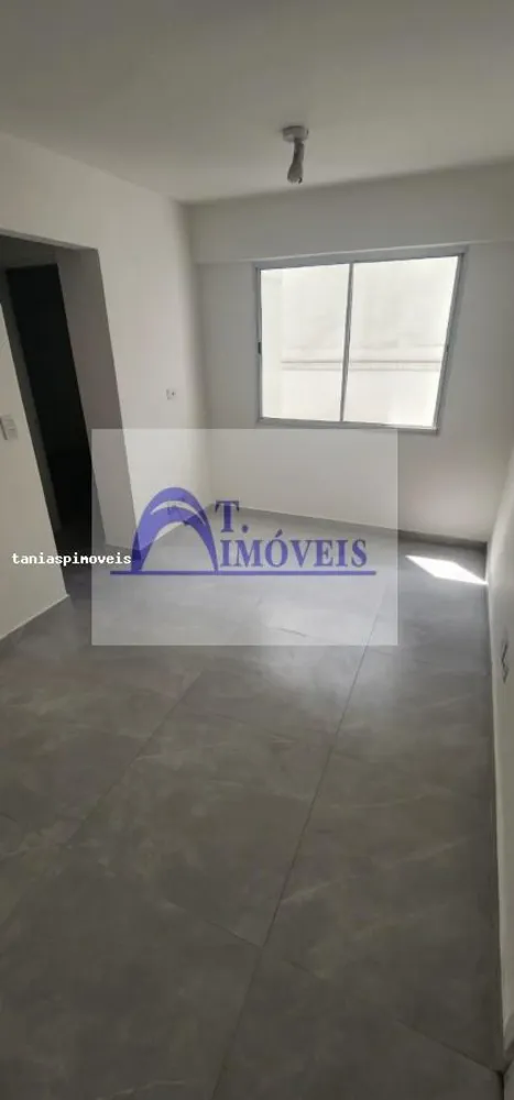 Apartamento, 1 quarto, 40 m² - Foto 1