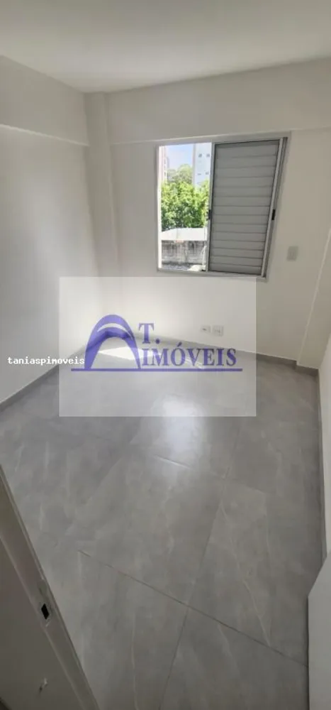 Apartamento, 1 quarto, 40 m² - Foto 4