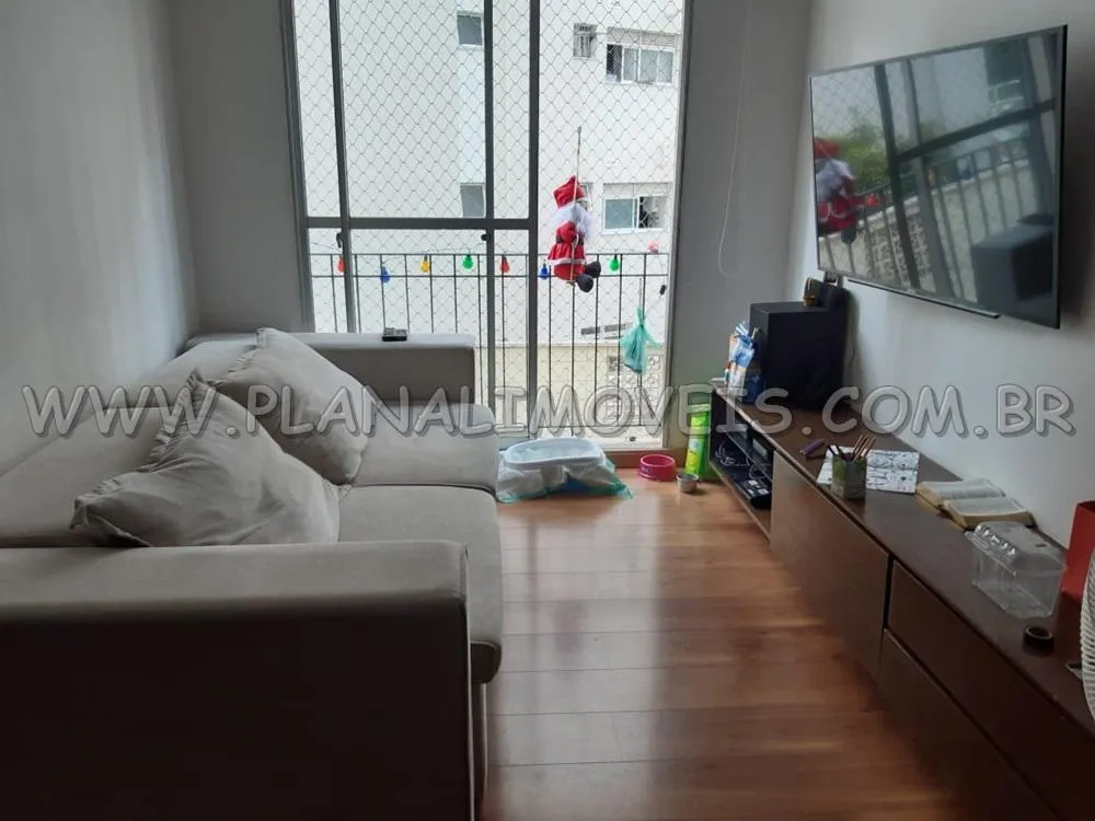 Apartamento, 2 quartos, 60 m² - Foto 1