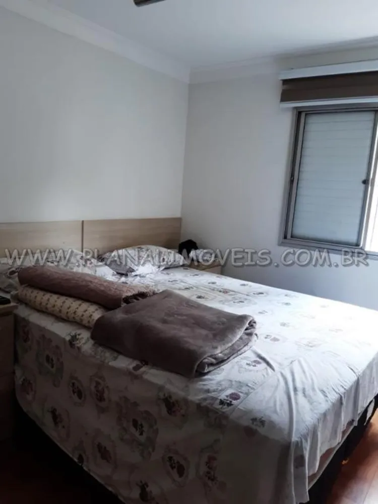 Apartamento, 2 quartos, 60 m² - Foto 4