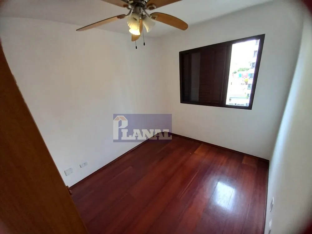 Apartamento, 3 quartos, 70 m² - Foto 3