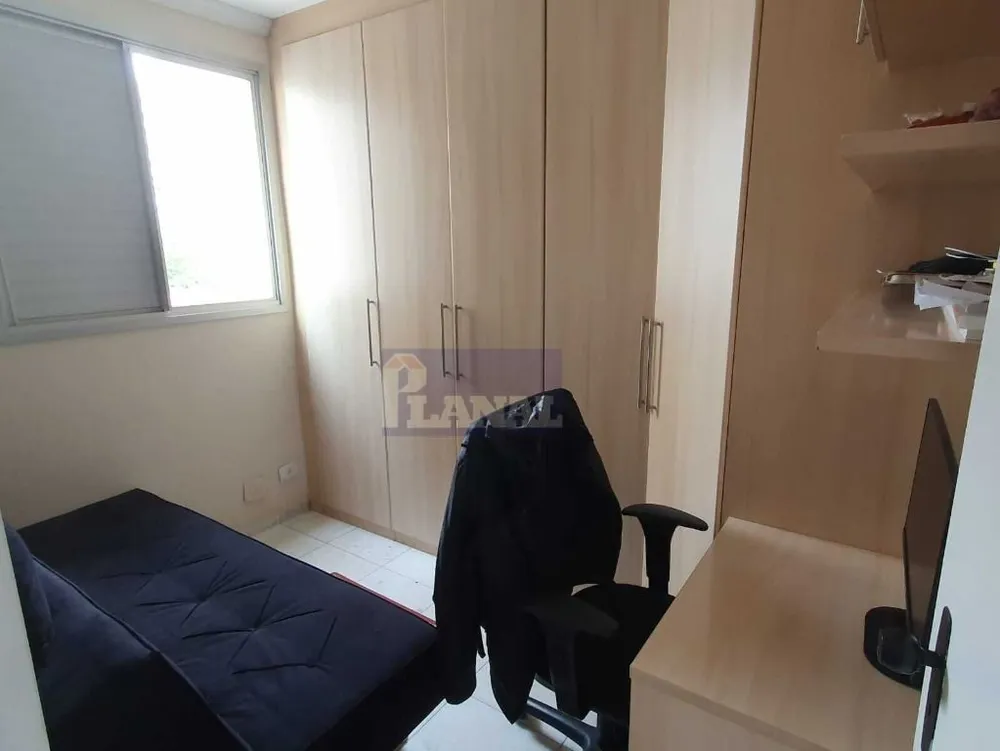Apartamento, 2 quartos, 50 m² - Foto 3