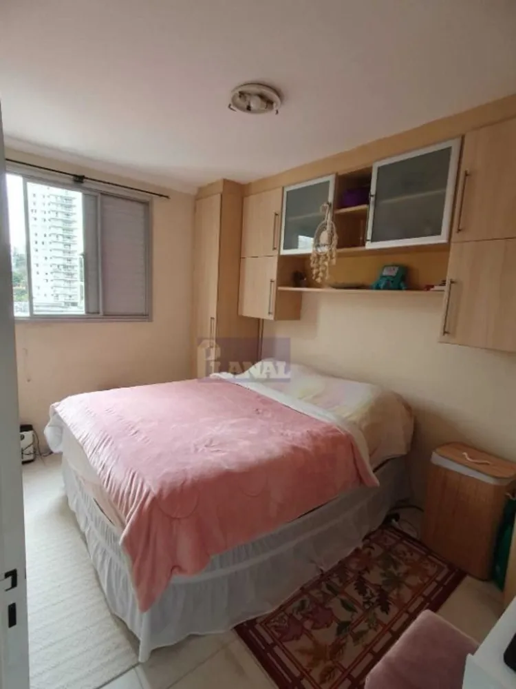 Apartamento, 2 quartos, 50 m² - Foto 2