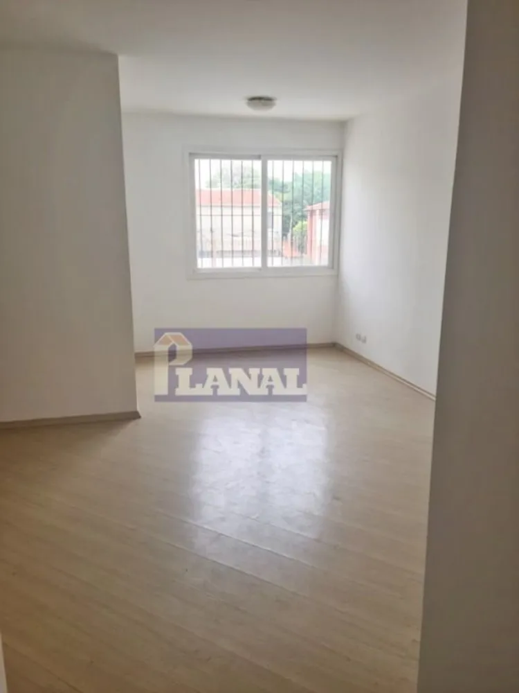 Apartamento, 2 quartos, 70 m² - Foto 3