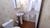 Apartamento, 1 quarto, 45 m² - Foto 8