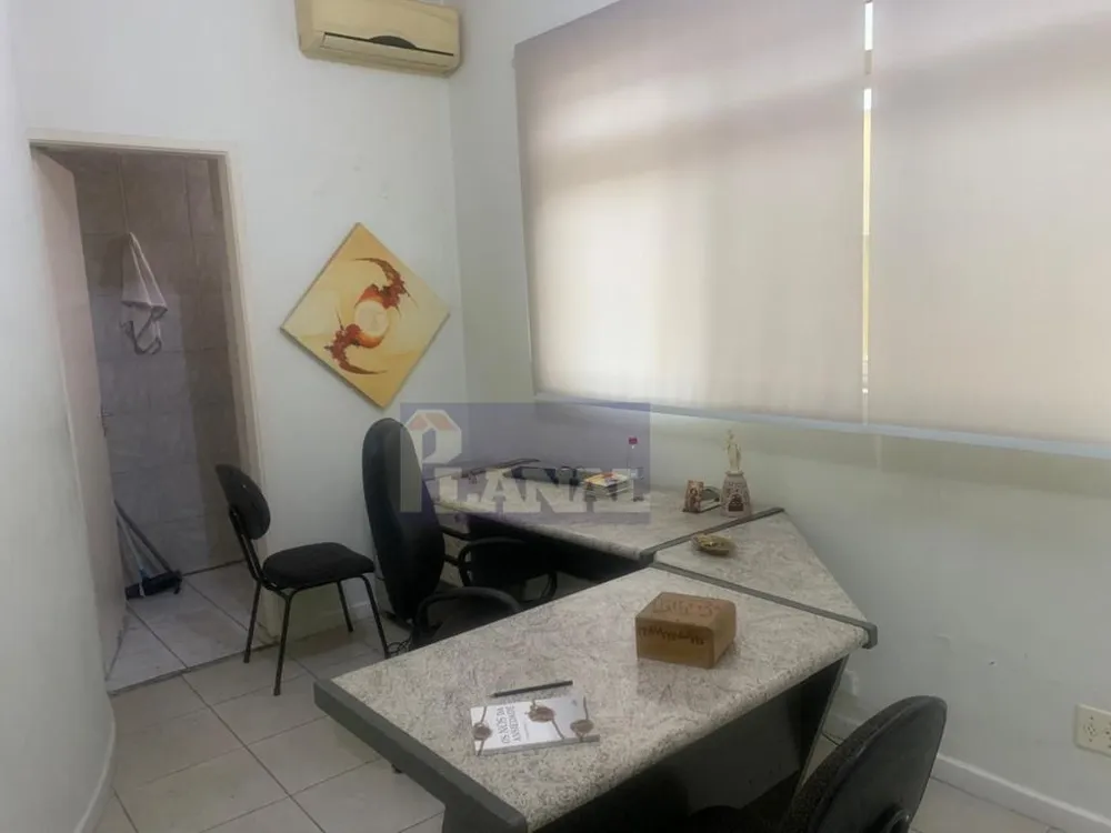 Sala-Conjunto, 24 m² - Foto 1