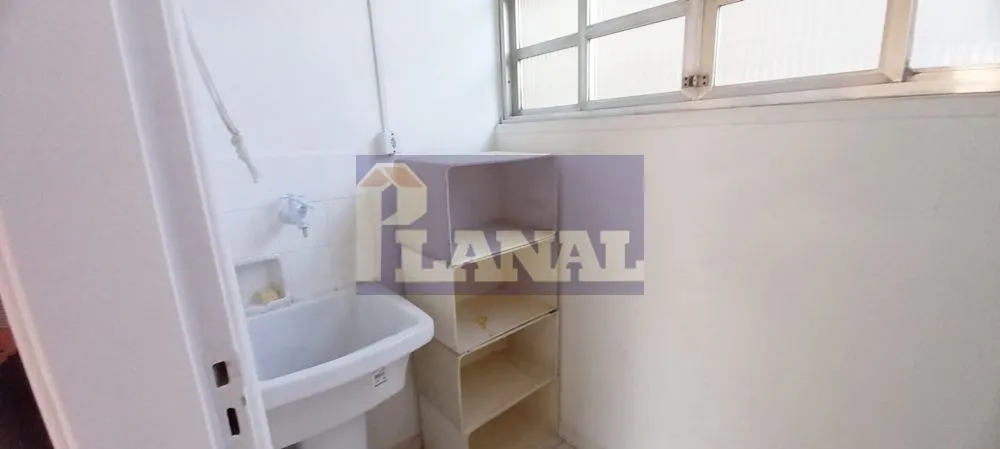 Apartamento, 1 quarto, 42 m² - Foto 3