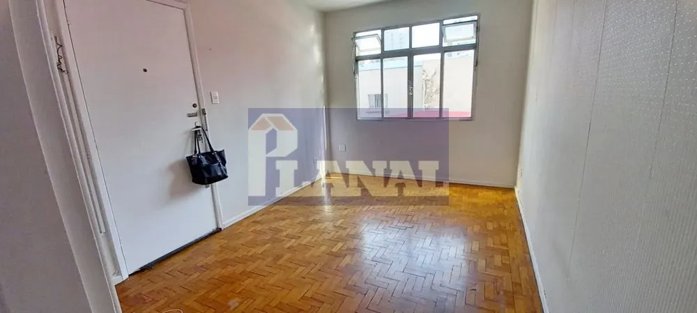 Apartamento, 1 quarto, 42 m² - Foto 1