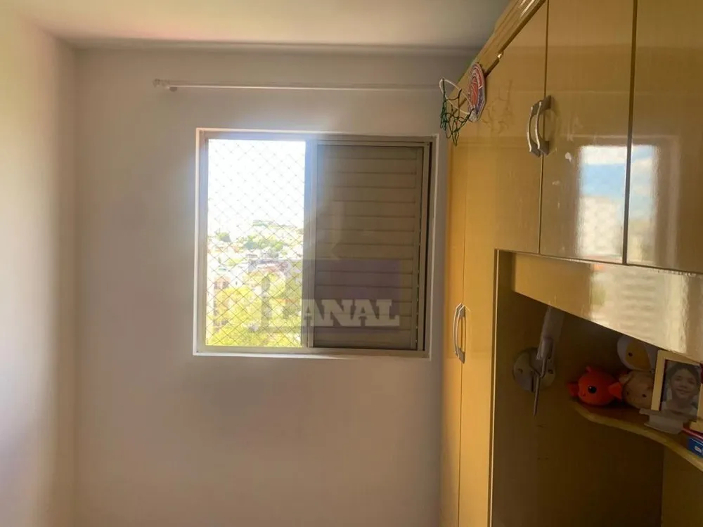 Apartamento, 2 quartos, 54 m² - Foto 2