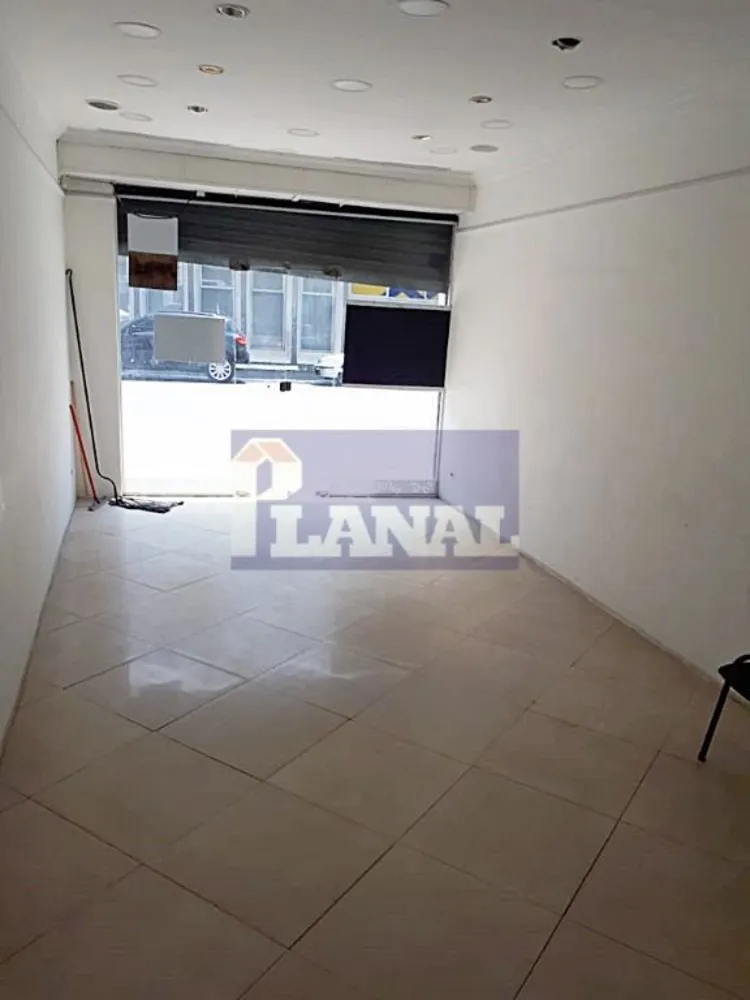 Loja-Salão, 210 m² - Foto 1