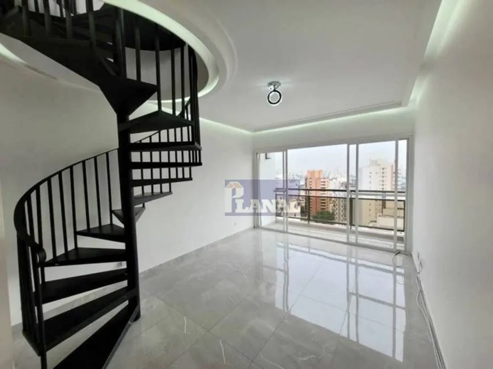 Apartamento, 4 quartos, 210 m² - Foto 1