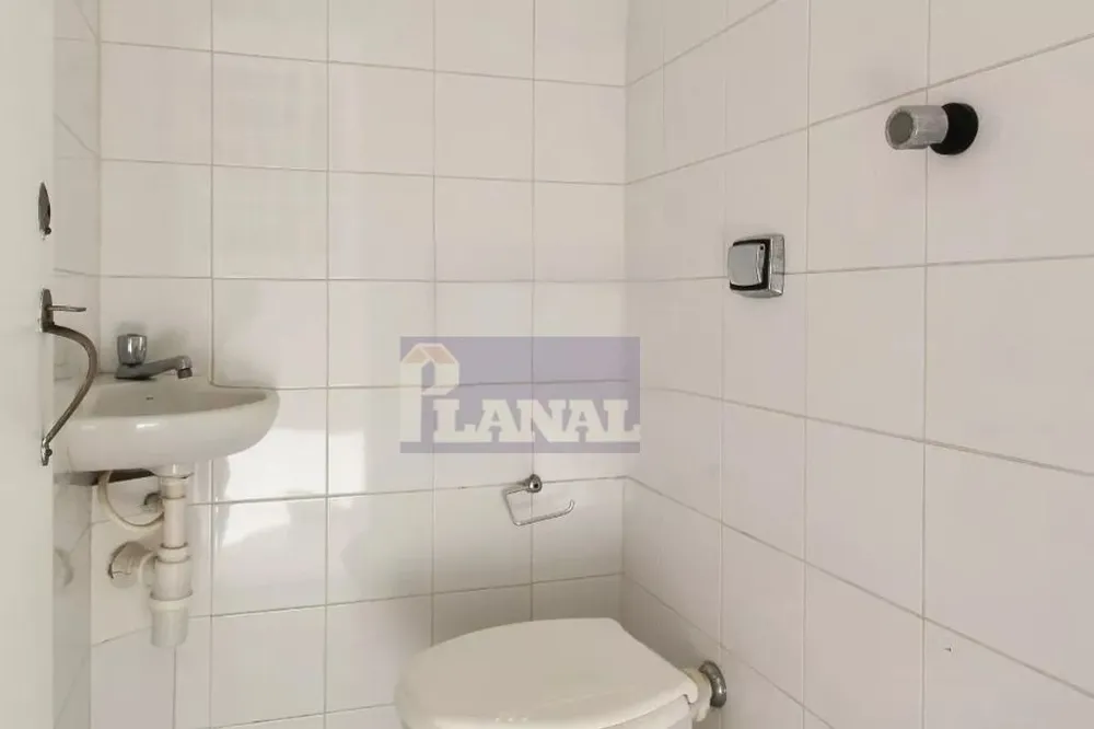 Apartamento, 2 quartos, 90 m² - Foto 1