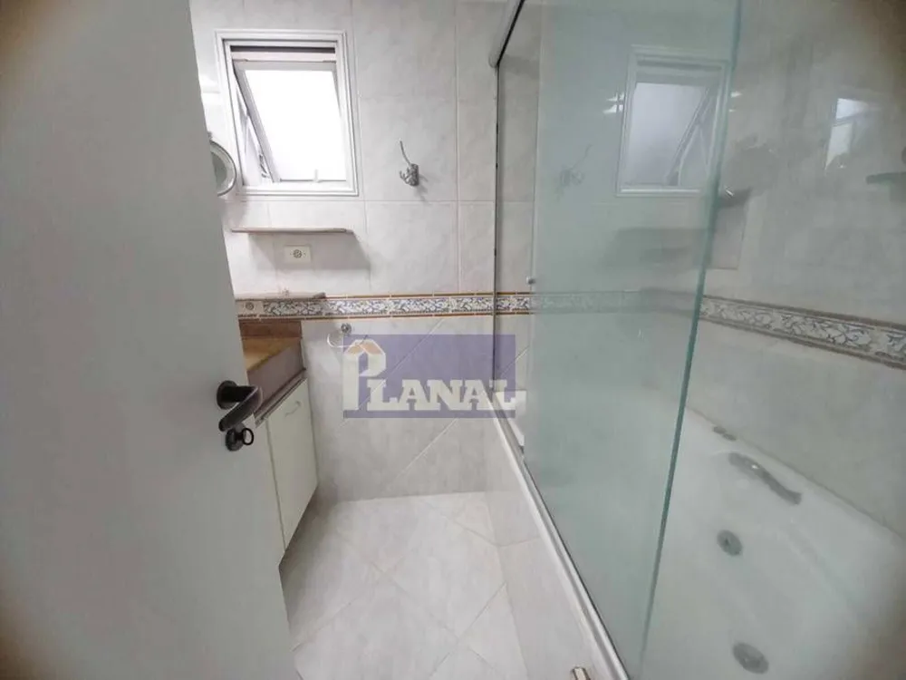Apartamento, 3 quartos, 116 m² - Foto 1