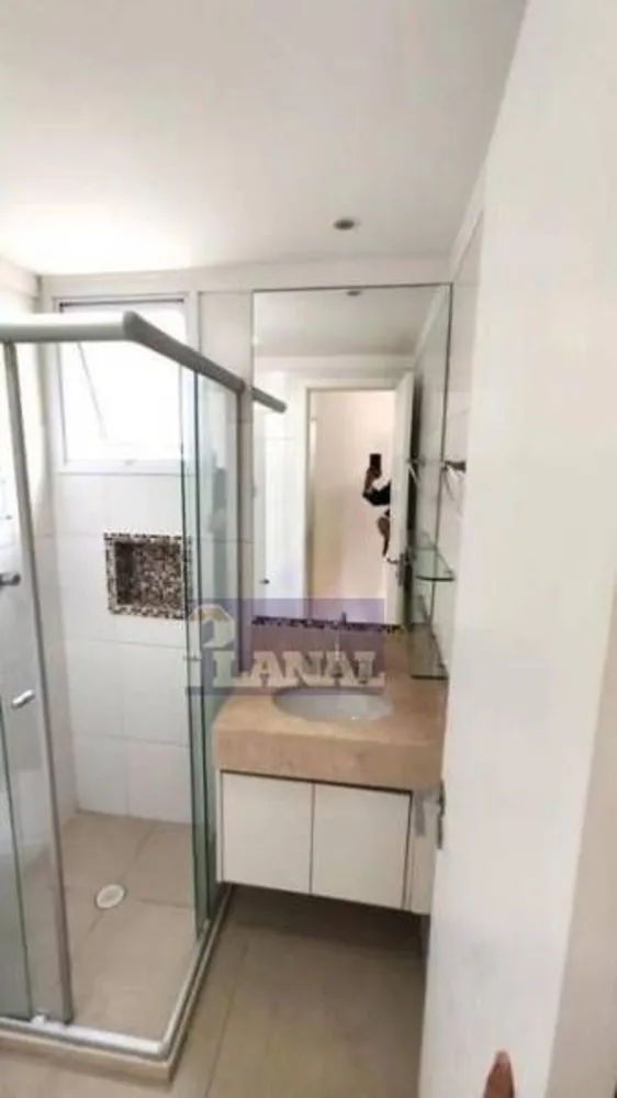 Apartamento, 2 quartos, 100 m² - Foto 4
