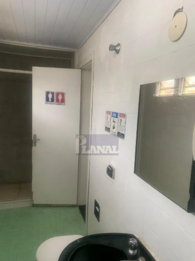 Sobrado, 220 m² - Foto 1