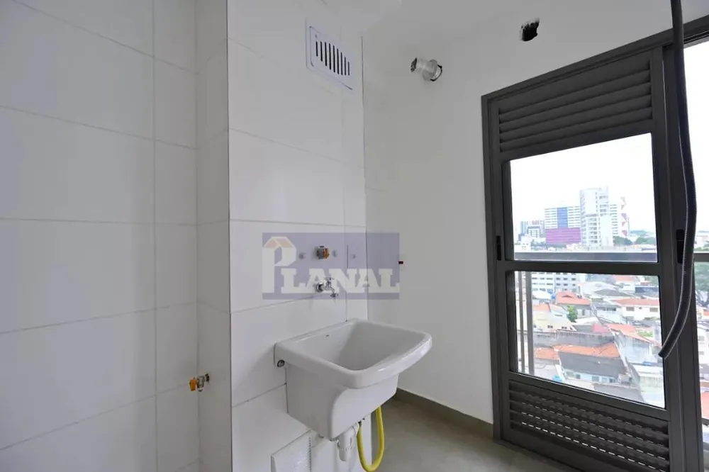 Apartamento, 2 quartos, 48 m² - Foto 12