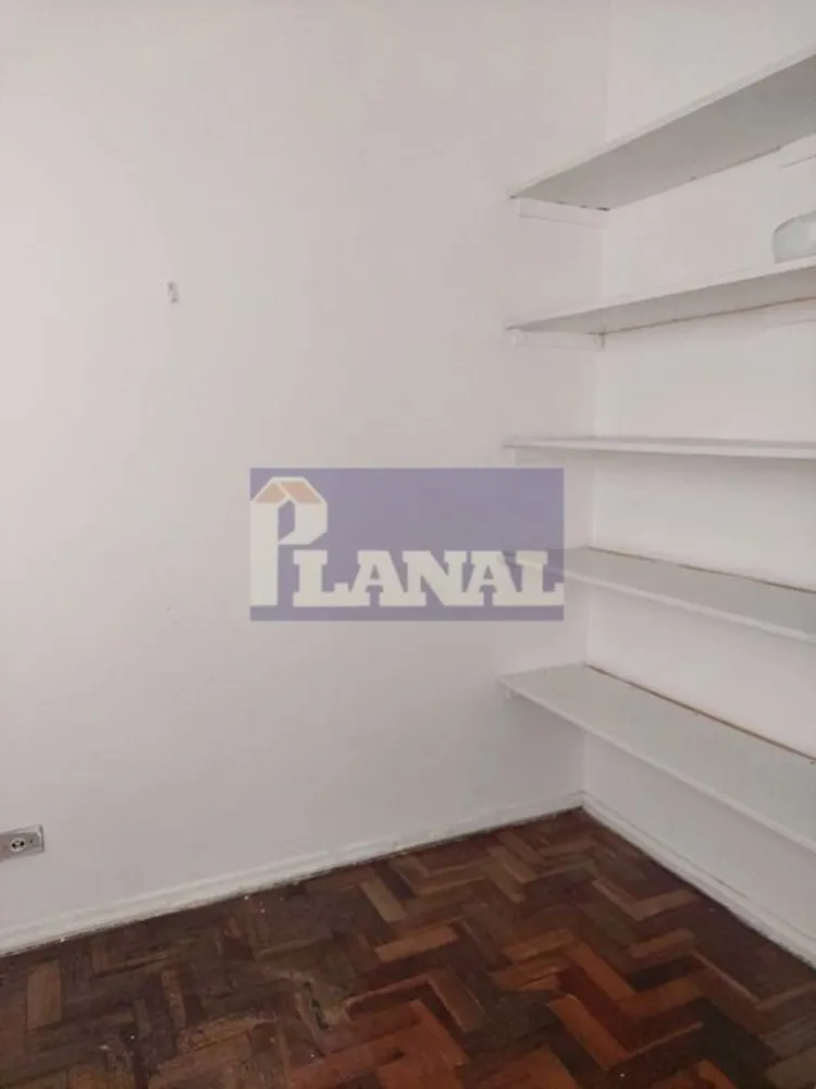 Apartamento, 2 quartos, 80 m² - Foto 1
