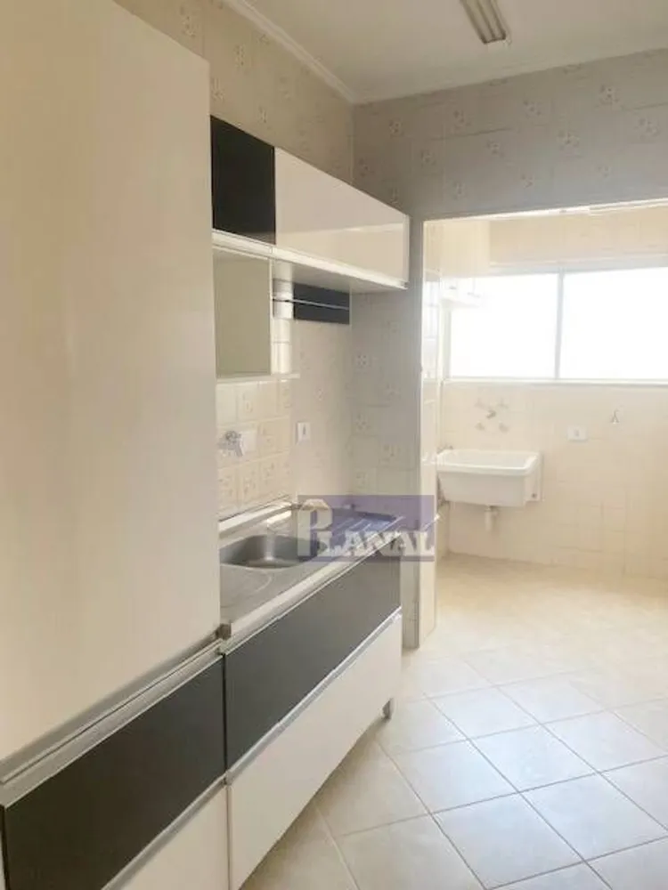 Apartamento, 2 quartos, 56 m² - Foto 2