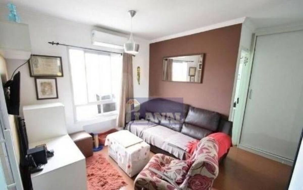 Apartamento, 1 quarto, 32 m² - Foto 1